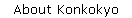 About Konkokyo